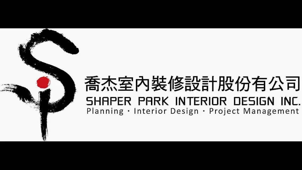 喬杰設計‧Shaper Park