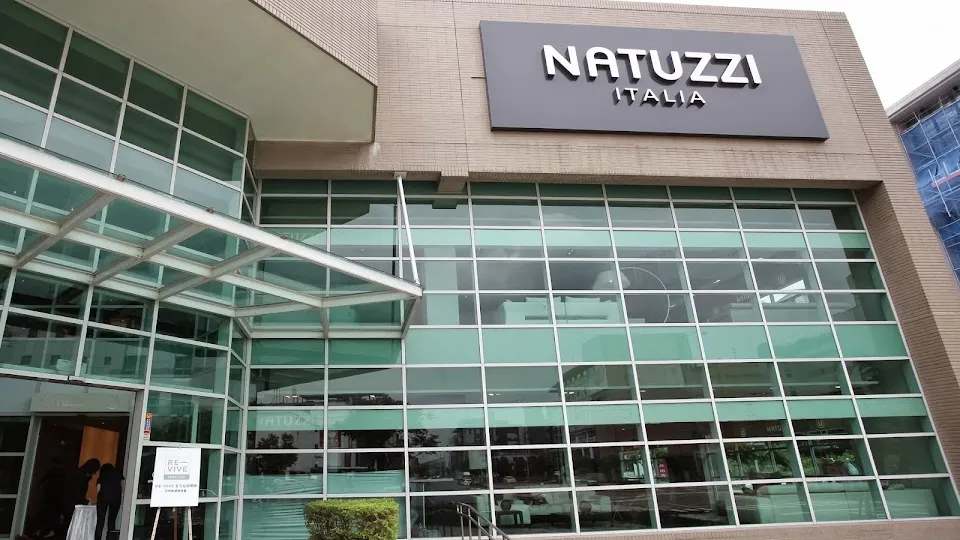 NATUZZI ITALIA 內湖旗艦店