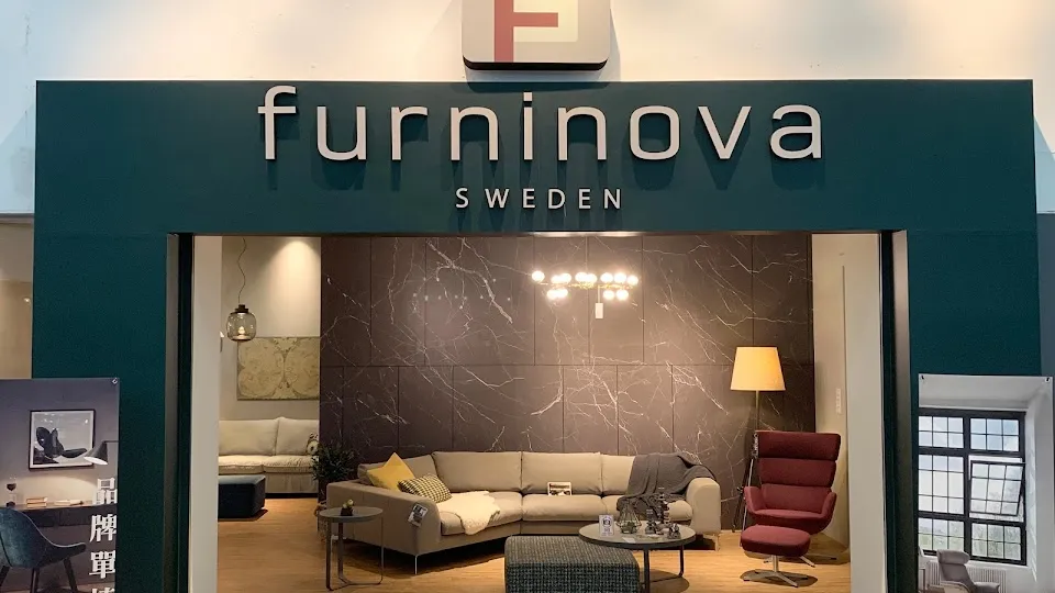 Furninova 歐洲進口家具 台中店