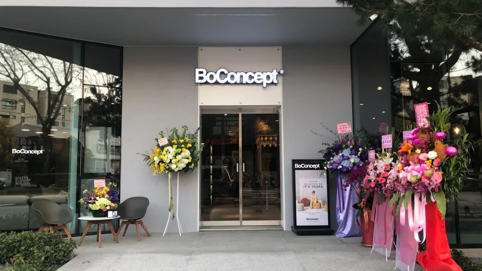 BoConcept 台中公益店