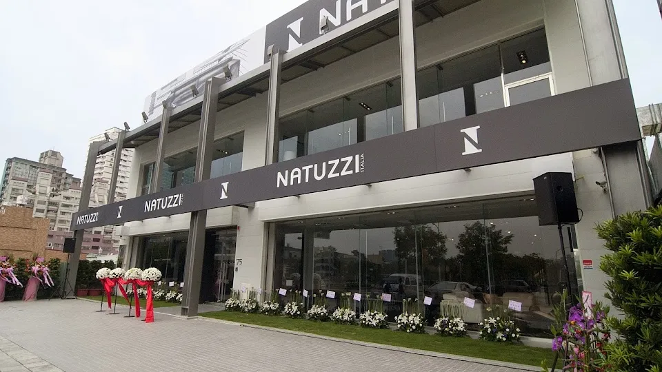 NATUZZI ITALIA 高雄旗艦店