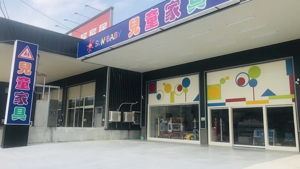 高雄兒童傢俱-兒童傢俱專賣店