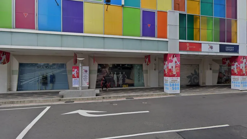 掌廚 遠東百貨台北寶慶店