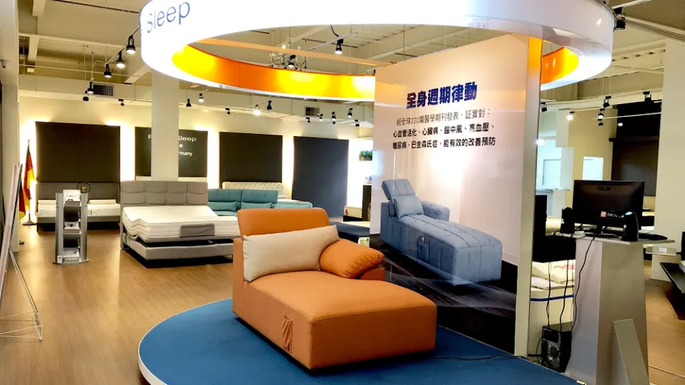 Power Sleep 知識睡眠館 - 新莊紐約門市