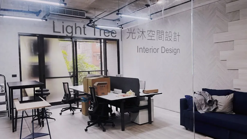 Light Tree 光沐空間設計