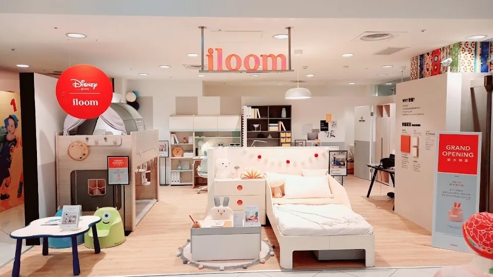 iloom 怡倫家居 SOGO 中壢店