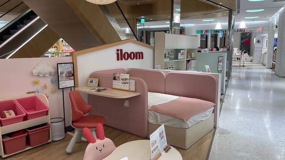 iloom 怡倫家居 信義遠百店