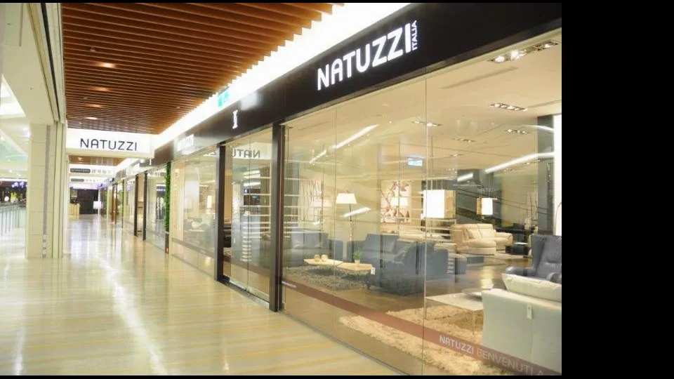 NATUZZI ITALIA 桃園特力家居 南崁店 2F-05